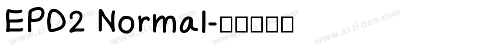 EPD2 Normal字体转换